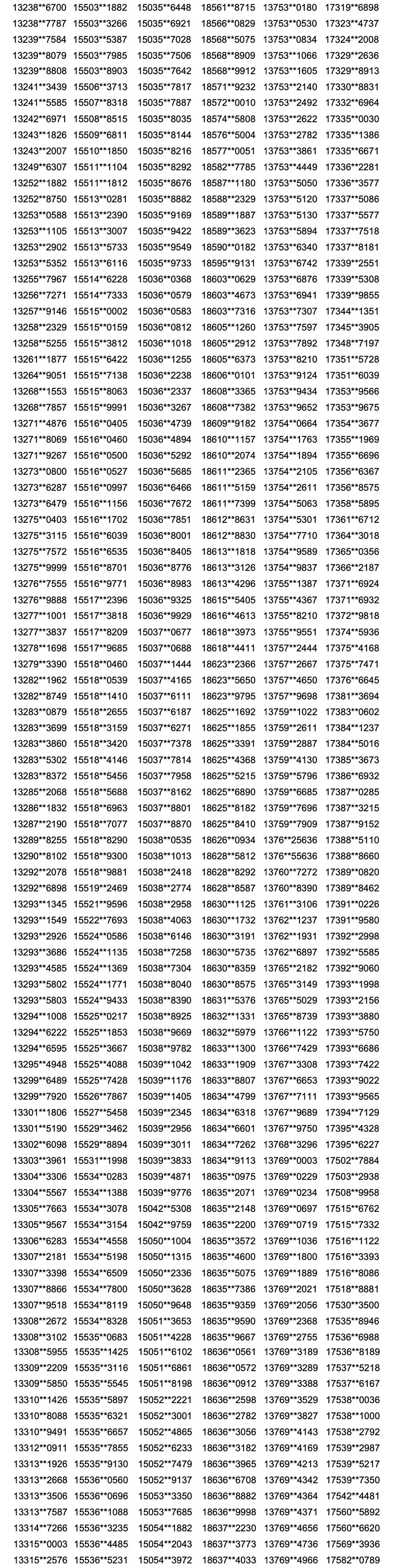 空氣能,太陽能,熱水器