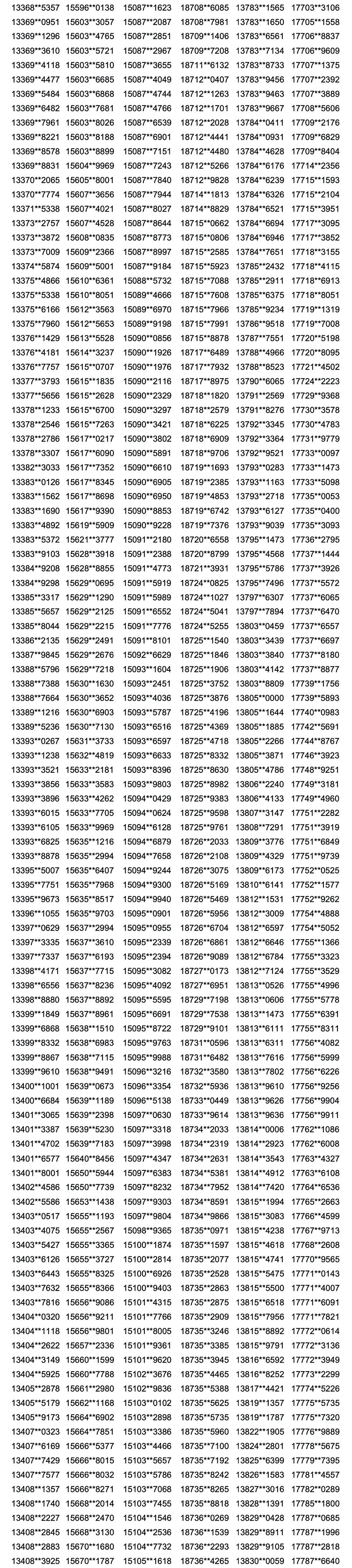 空氣能,太陽能,熱水器