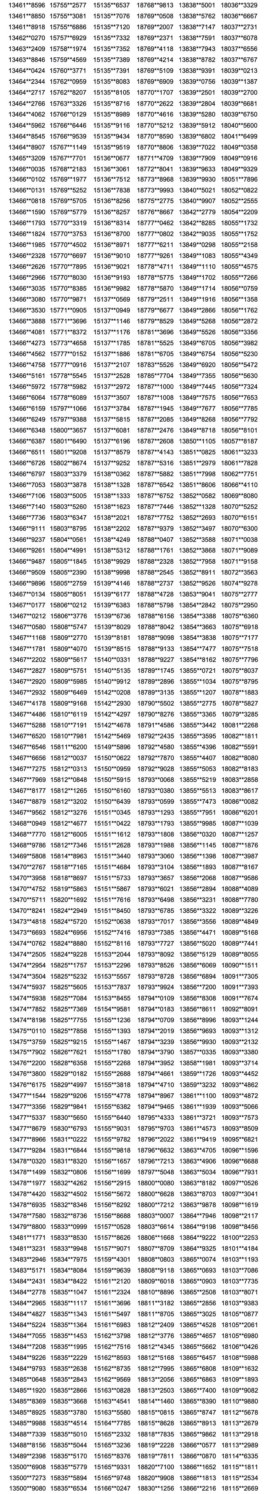 空氣能,太陽能,熱水器