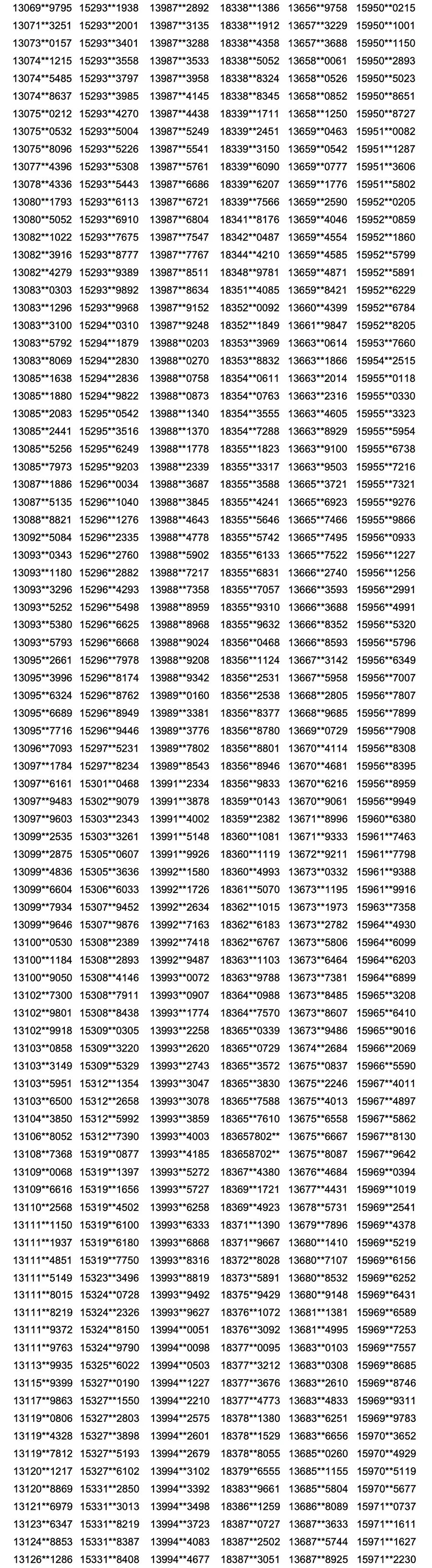 空氣能,太陽能,熱水器