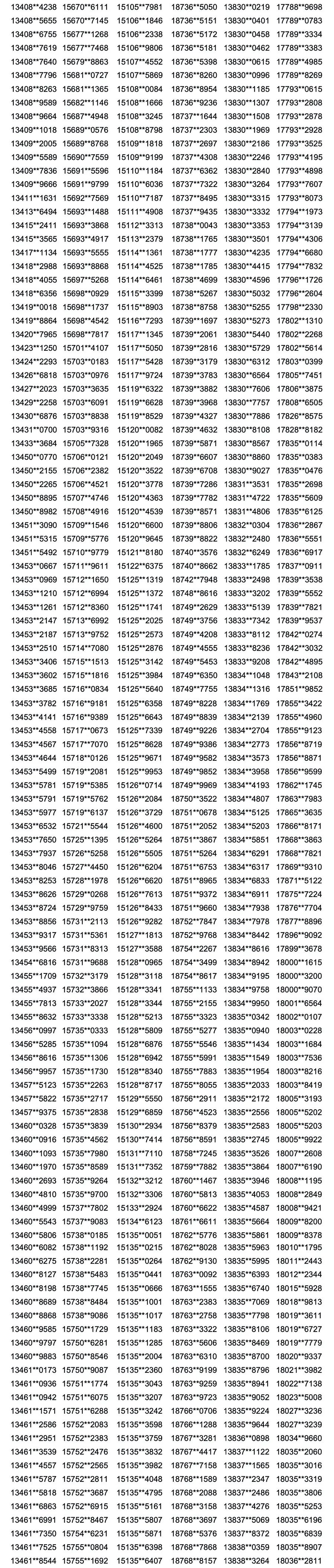 空氣能,太陽能,熱水器