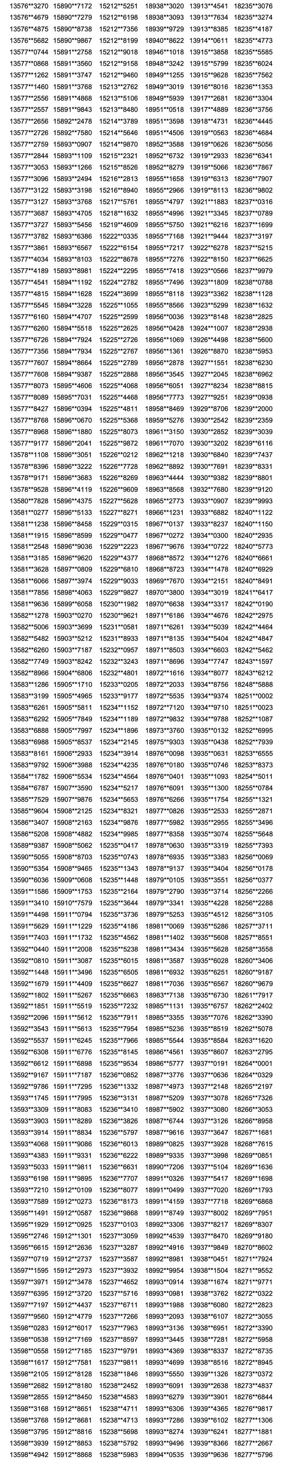 空氣能,太陽能,熱水器