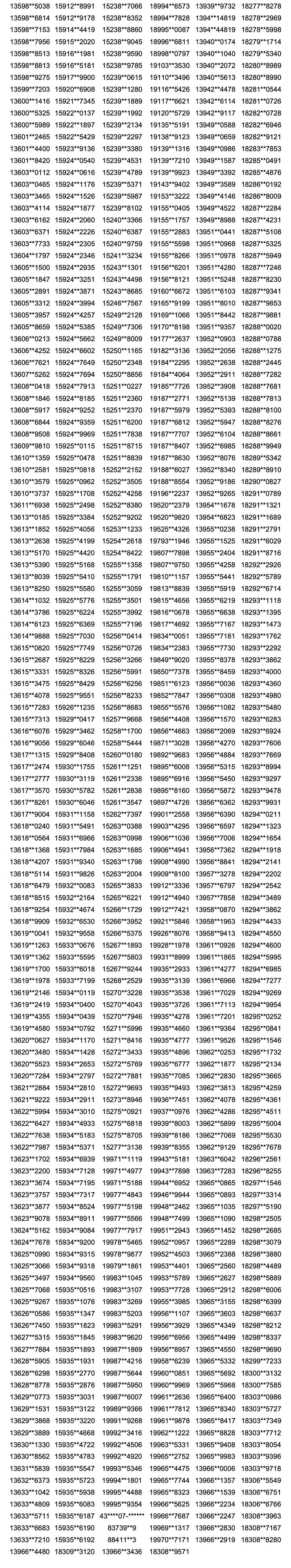 空氣能,太陽能,熱水器