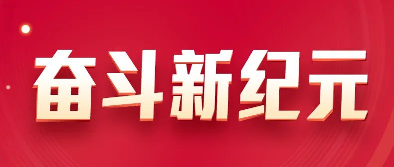 空氣能,太陽能,熱水器