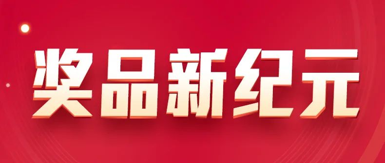 空氣能,太陽能,熱水器