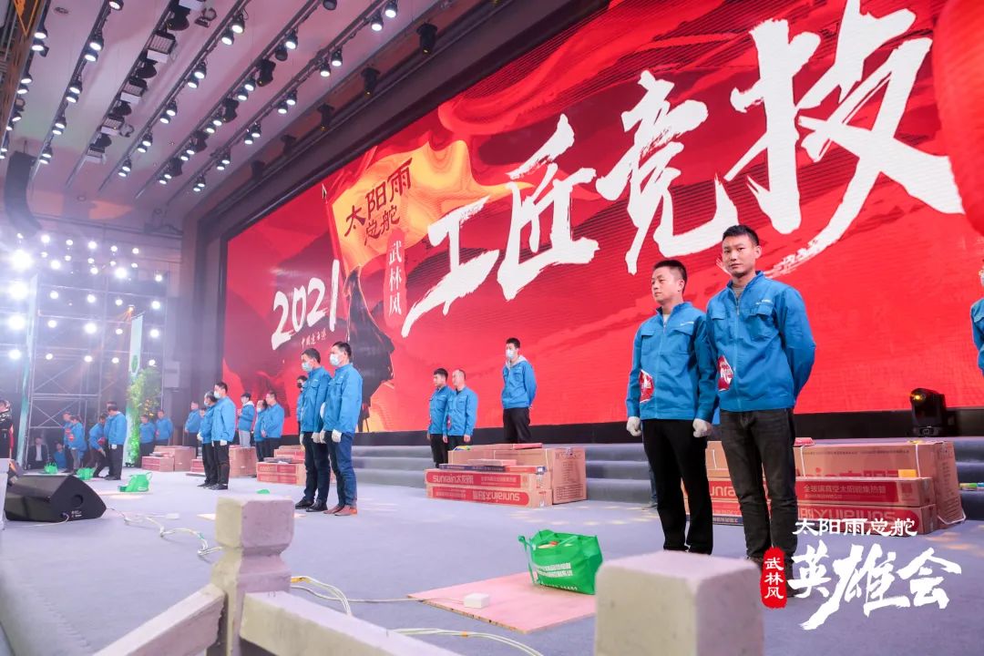 空氣能,太陽能,熱水器