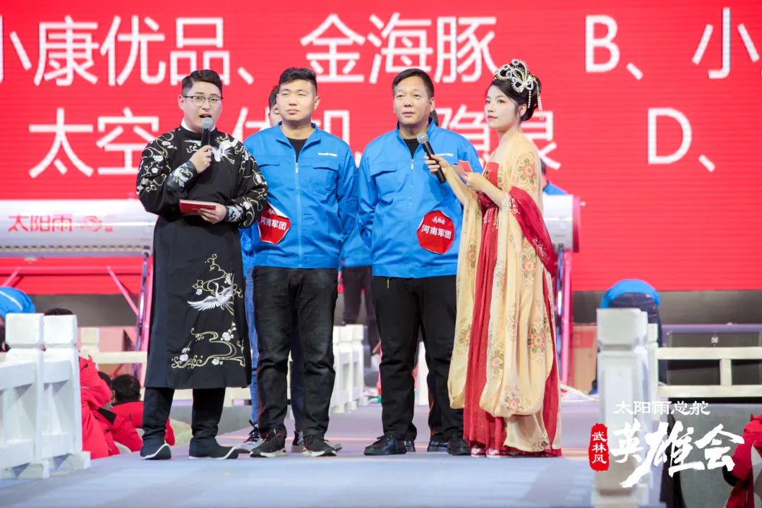 空氣能,太陽能,熱水器