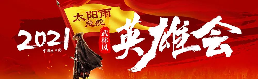 空氣能,太陽能,熱水器