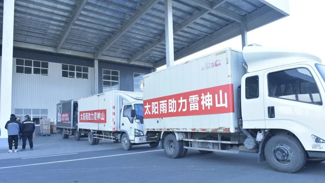 空氣能,太陽能,熱水器