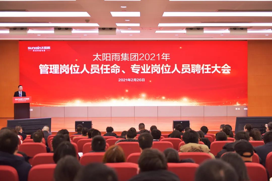 空氣能,太陽(yáng)能,熱水器 空氣能,太陽(yáng)能,熱水器