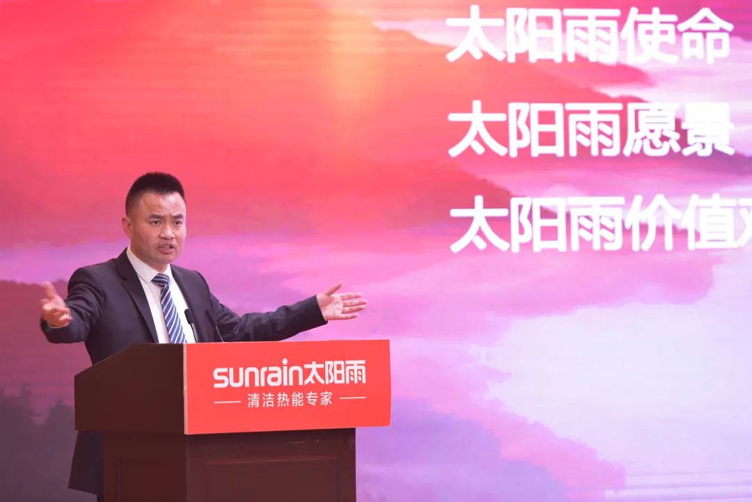 空氣能,太陽(yáng)能,熱水器 空氣能,太陽(yáng)能,熱水器