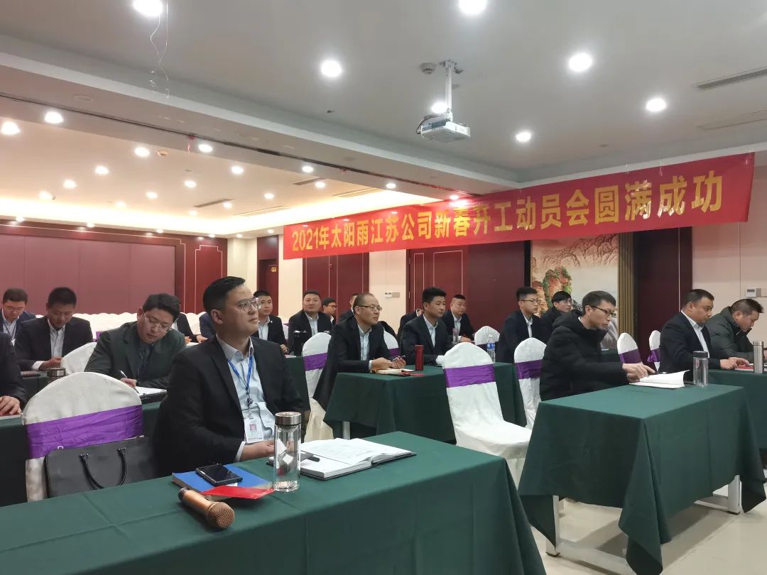 空氣能,太陽(yáng)能,熱水器 空氣能,太陽(yáng)能,熱水器