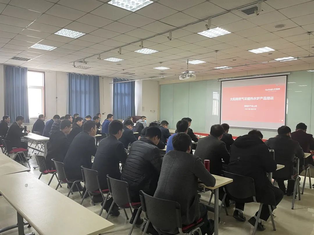 空氣能,太陽(yáng)能,熱水器 空氣能,太陽(yáng)能,熱水器