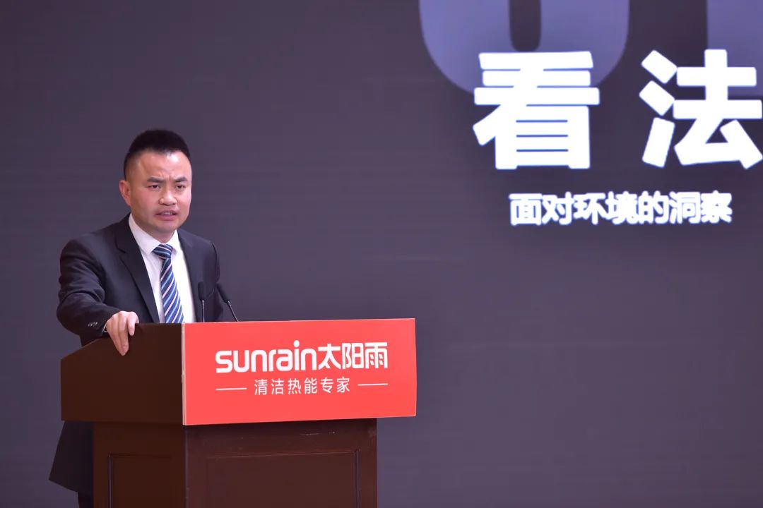 空氣能,太陽(yáng)能,熱水器 空氣能,太陽(yáng)能,熱水器