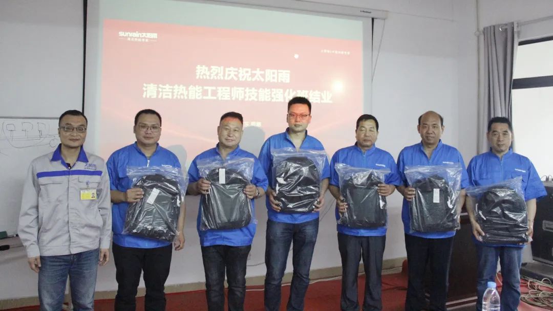 空氣能,太陽能,熱水器 空氣能,太陽能,熱水器