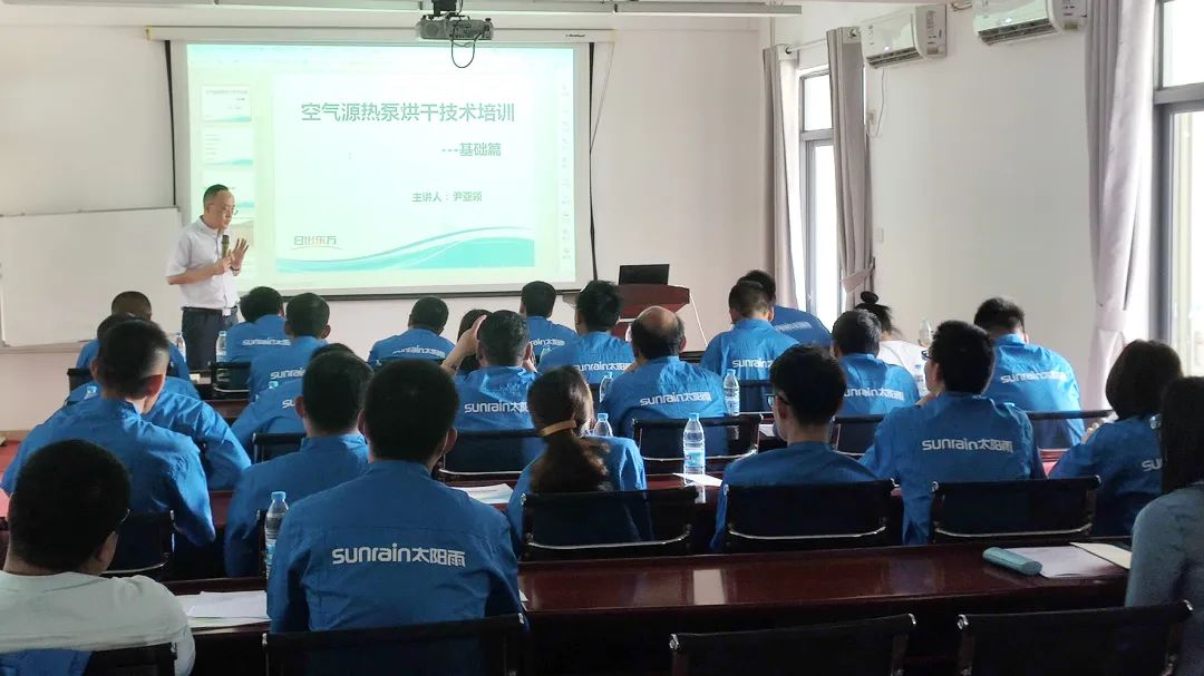 空氣能,太陽能,熱水器 空氣能,太陽能,熱水器