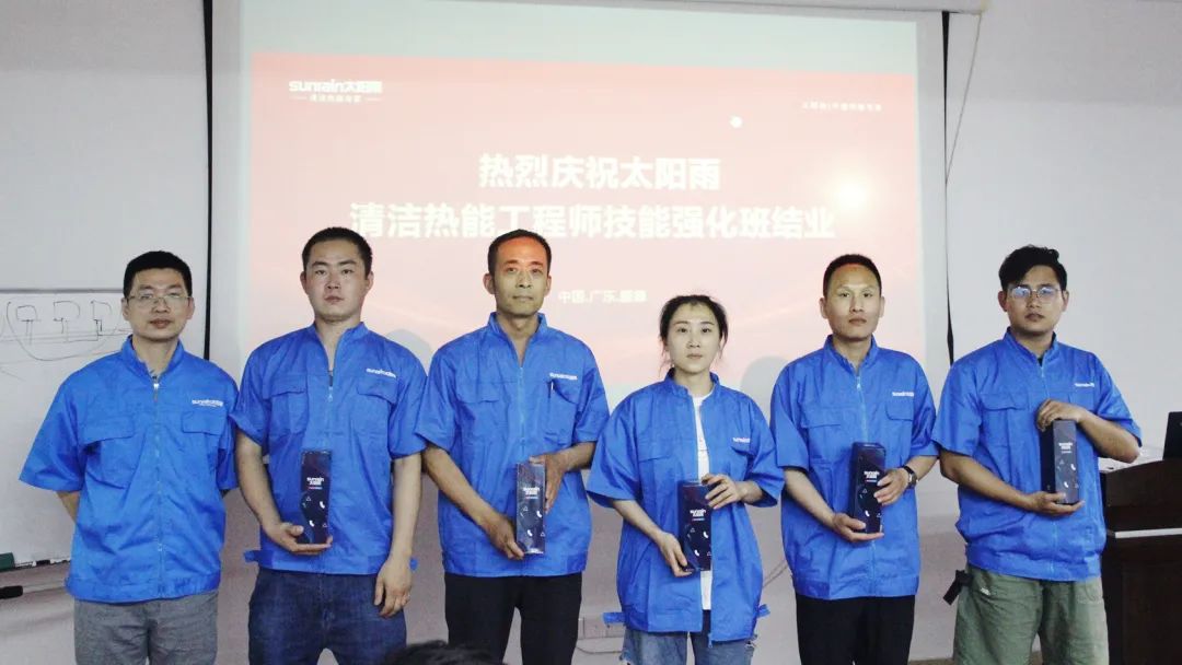 空氣能,太陽能,熱水器 空氣能,太陽能,熱水器