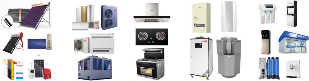 空氣能,太陽(yáng)能,熱水器 空氣能,太陽(yáng)能,熱水器