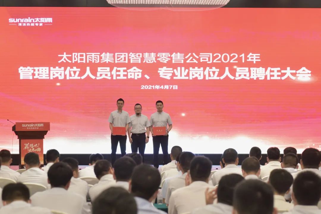 空氣能,太陽能,熱水器