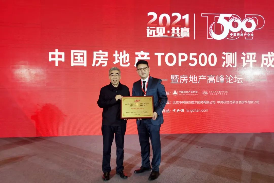 空氣能,太陽能,熱水器 空氣能,太陽能,熱水器