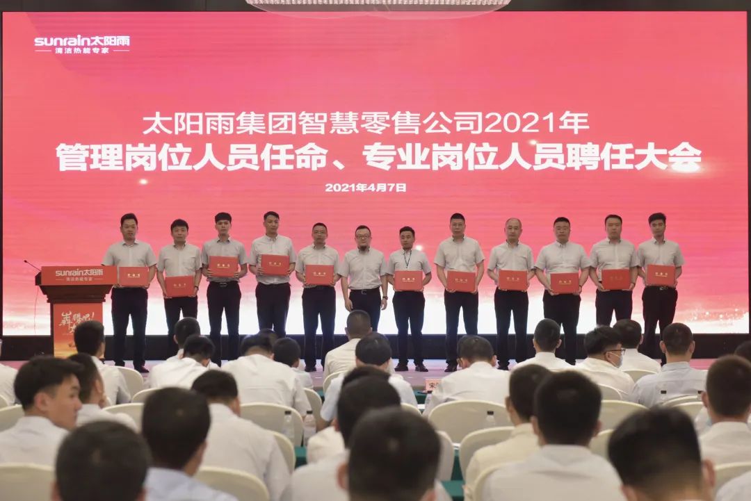 空氣能,太陽能,熱水器