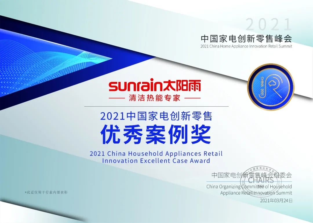 空氣能,太陽能,熱水器 空氣能,太陽能,熱水器