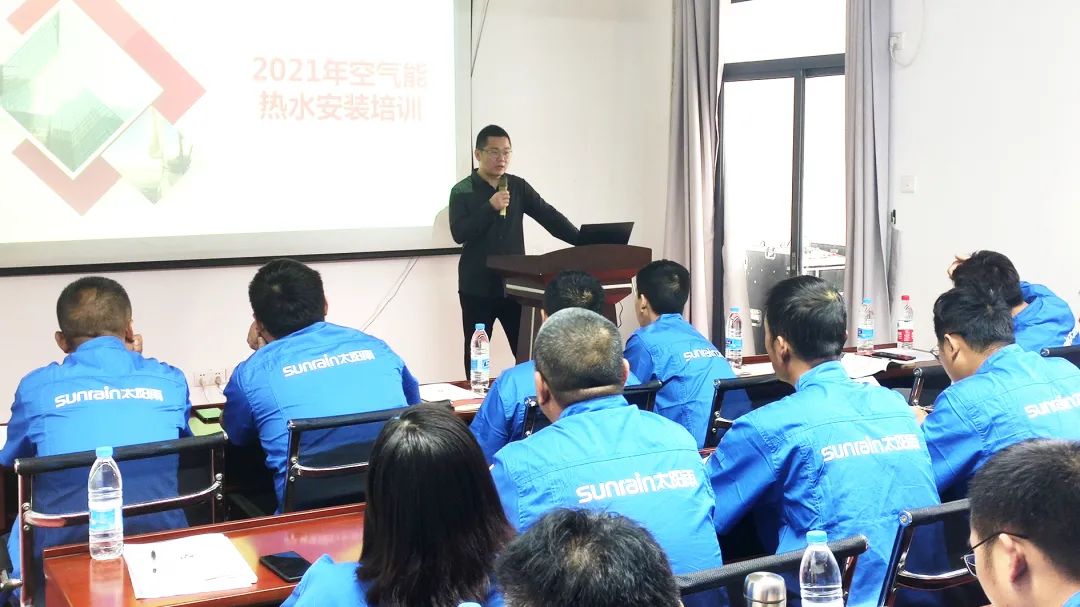 空氣能,太陽能,熱水器 空氣能,太陽能,熱水器