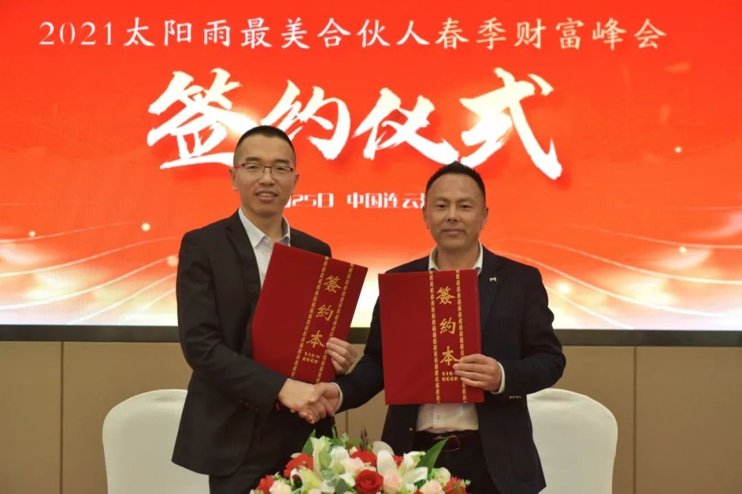 空氣能,太陽能,熱水器