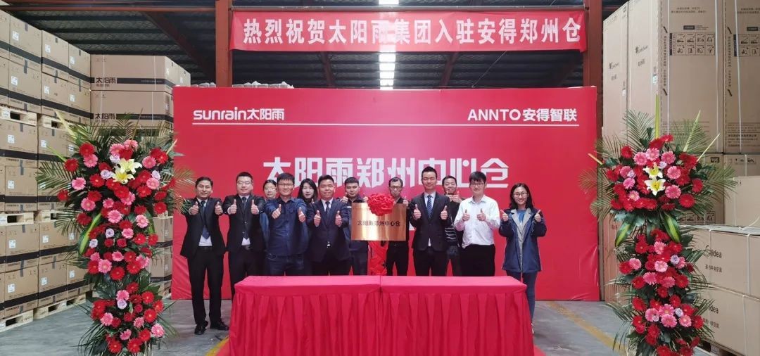 空氣能,太陽能,熱水器 空氣能,太陽能,熱水器