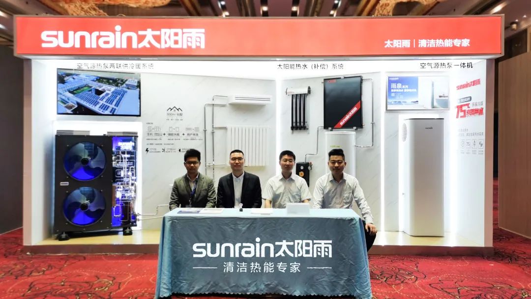 空氣能,太陽能,熱水器 空氣能,太陽能,熱水器