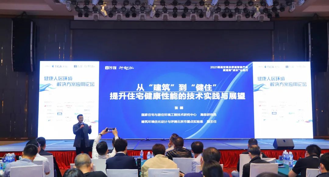 空氣能,太陽能,熱水器 空氣能,太陽能,熱水器