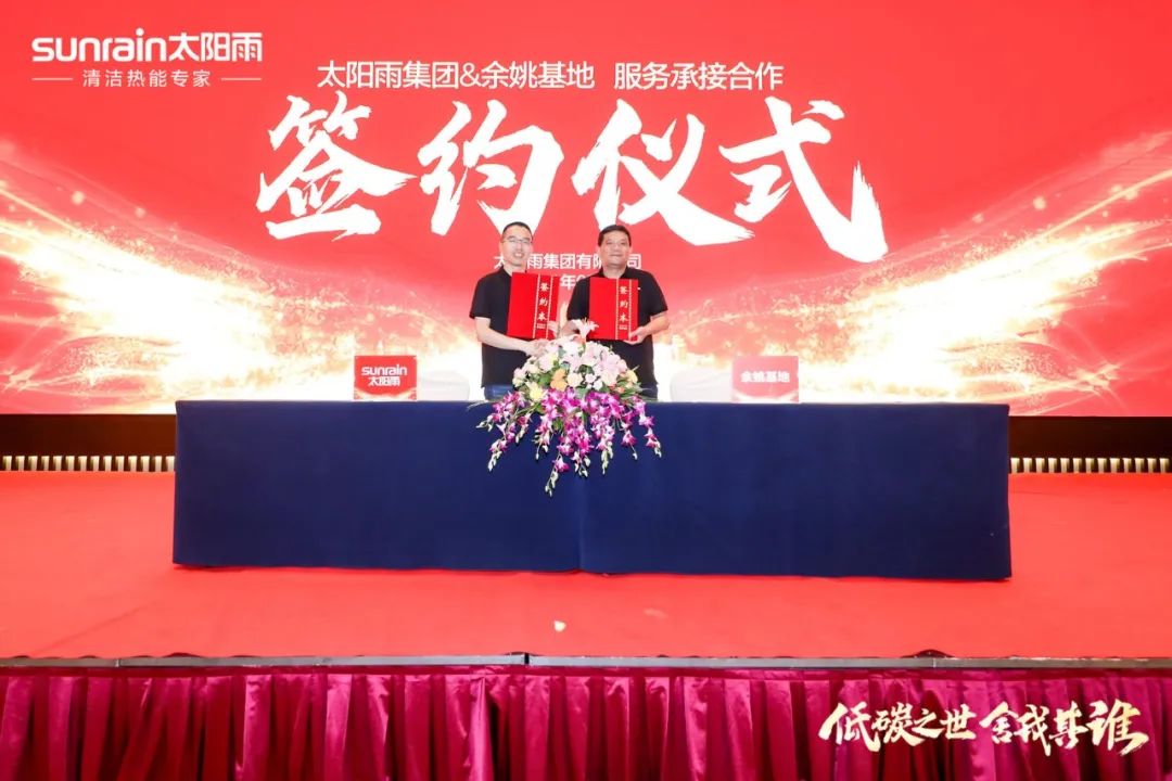 空氣能,太陽能,熱水器 空氣能,太陽能,熱水器