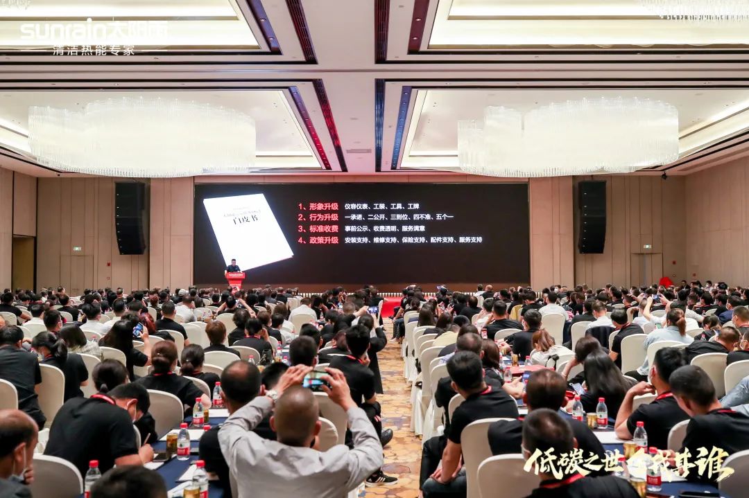 空氣能,太陽(yáng)能,熱水器 空氣能,太陽(yáng)能,熱水器