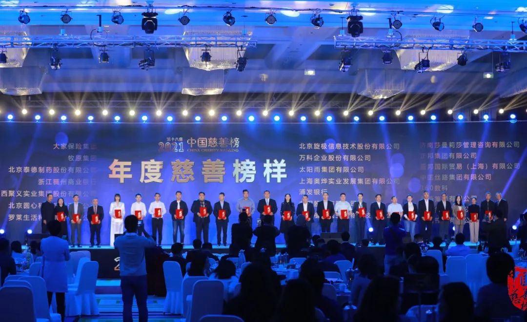 空氣能,太陽能,熱水器 空氣能,太陽能,熱水器