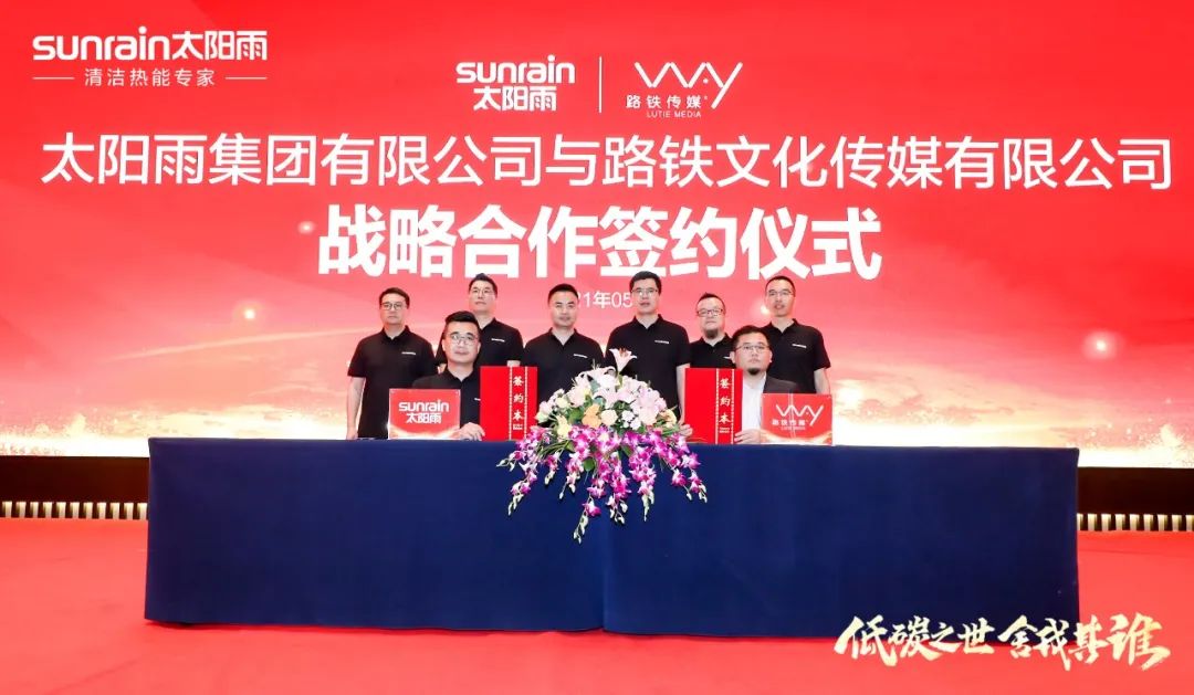 空氣能,太陽能,熱水器 空氣能,太陽能,熱水器