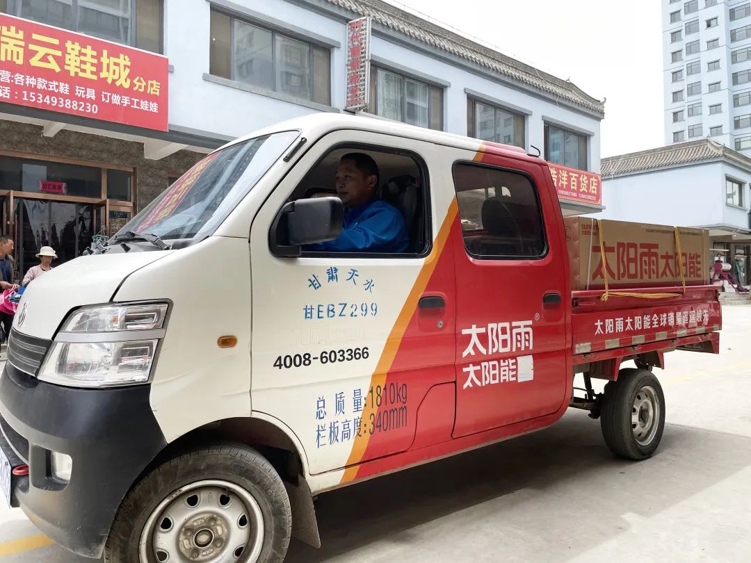 空氣能,太陽(yáng)能,熱水器 空氣能,太陽(yáng)能,熱水器