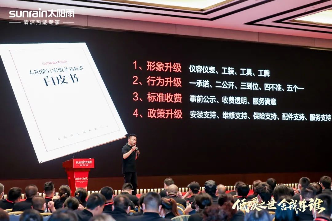 空氣能,太陽能,熱水器 空氣能,太陽能,熱水器