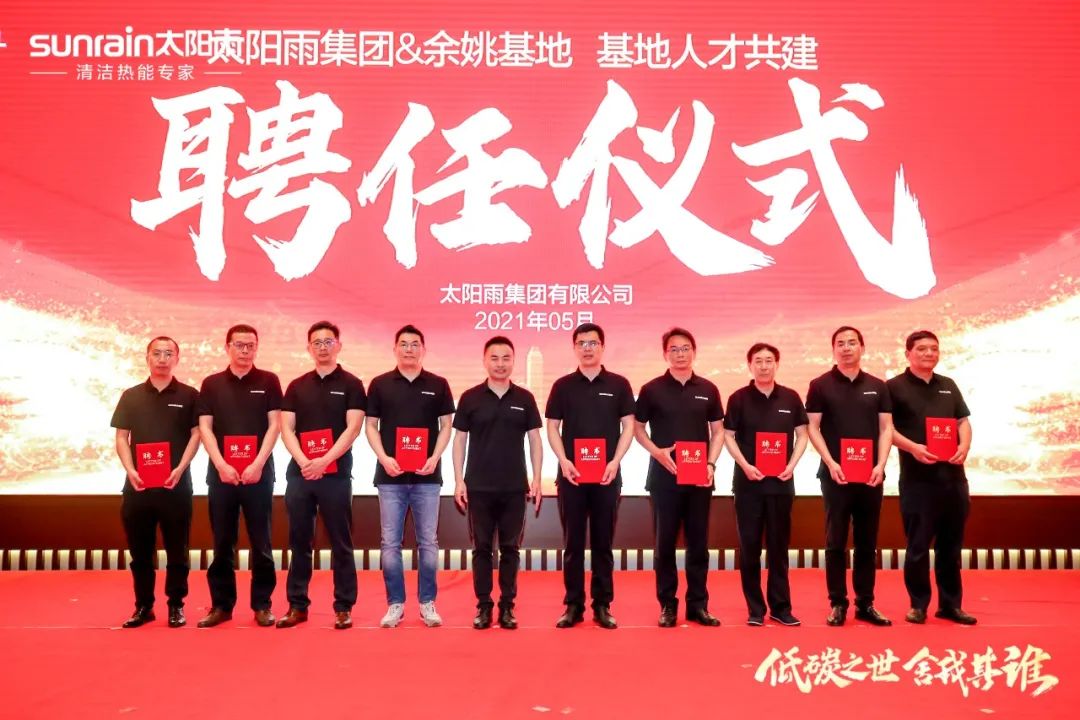 空氣能,太陽能,熱水器 空氣能,太陽能,熱水器