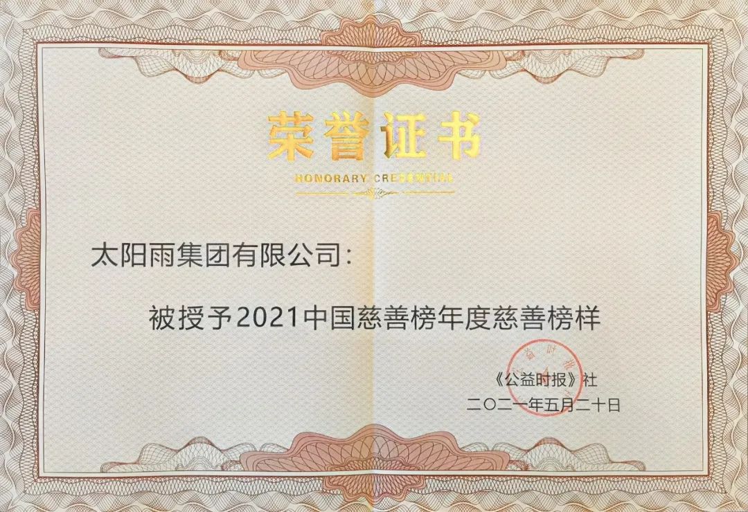 空氣能,太陽能,熱水器 空氣能,太陽能,熱水器