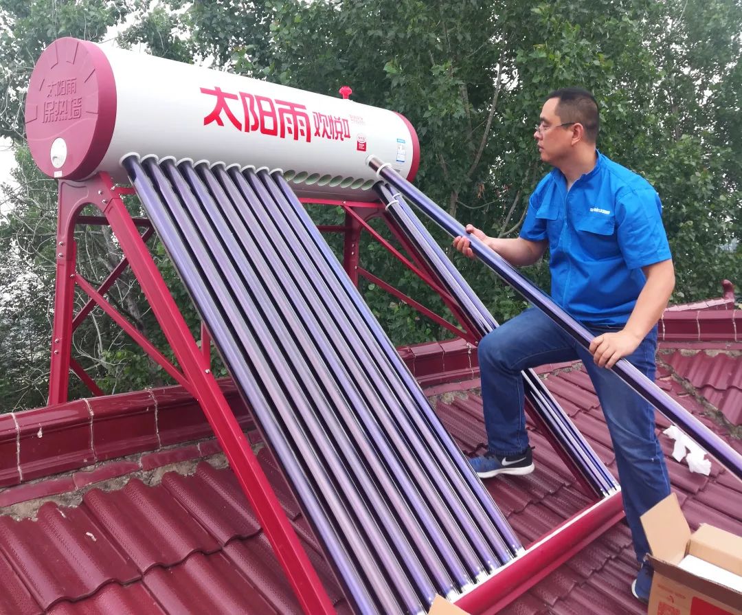 空氣能,太陽(yáng)能,熱水器 空氣能,太陽(yáng)能,熱水器