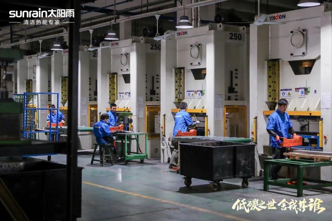 空氣能,太陽能,熱水器 空氣能,太陽能,熱水器