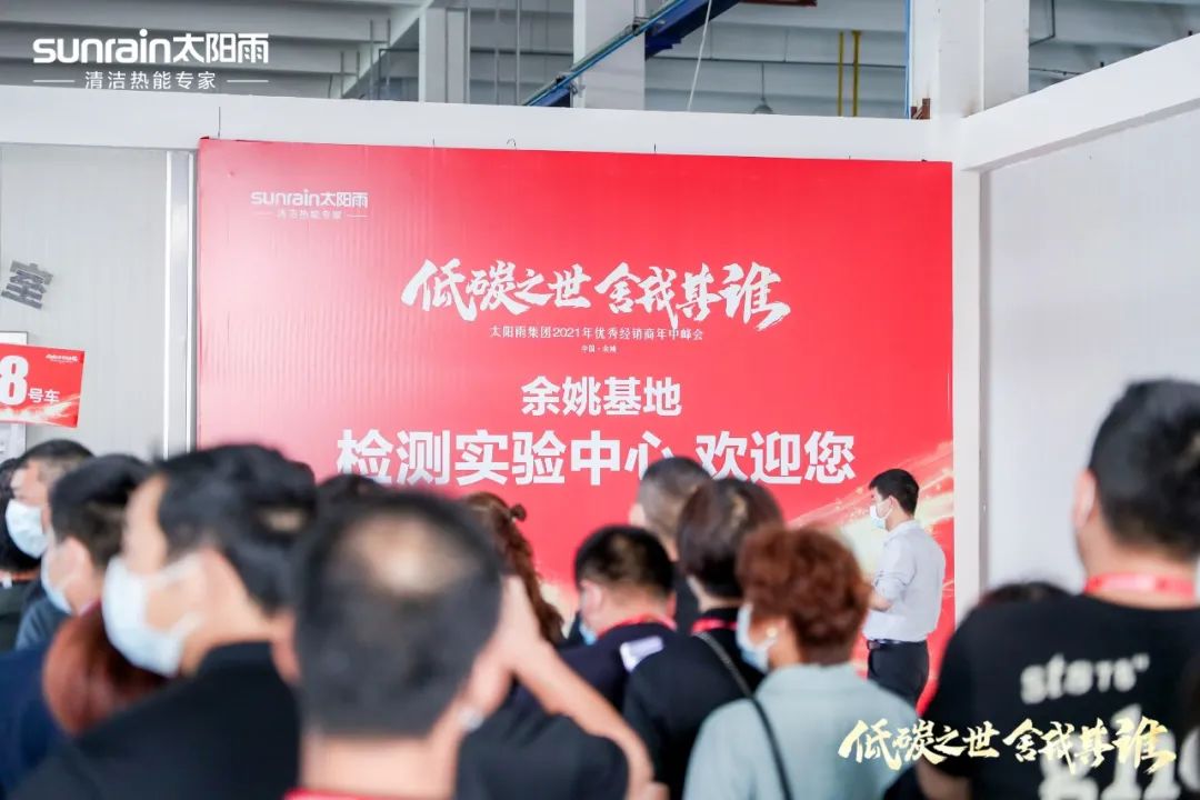 空氣能,太陽能,熱水器 空氣能,太陽能,熱水器