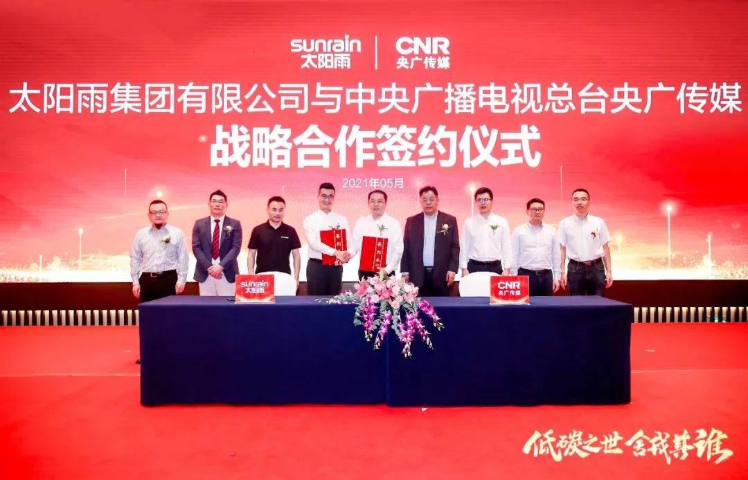 空氣能,太陽能,熱水器 空氣能,太陽能,熱水器