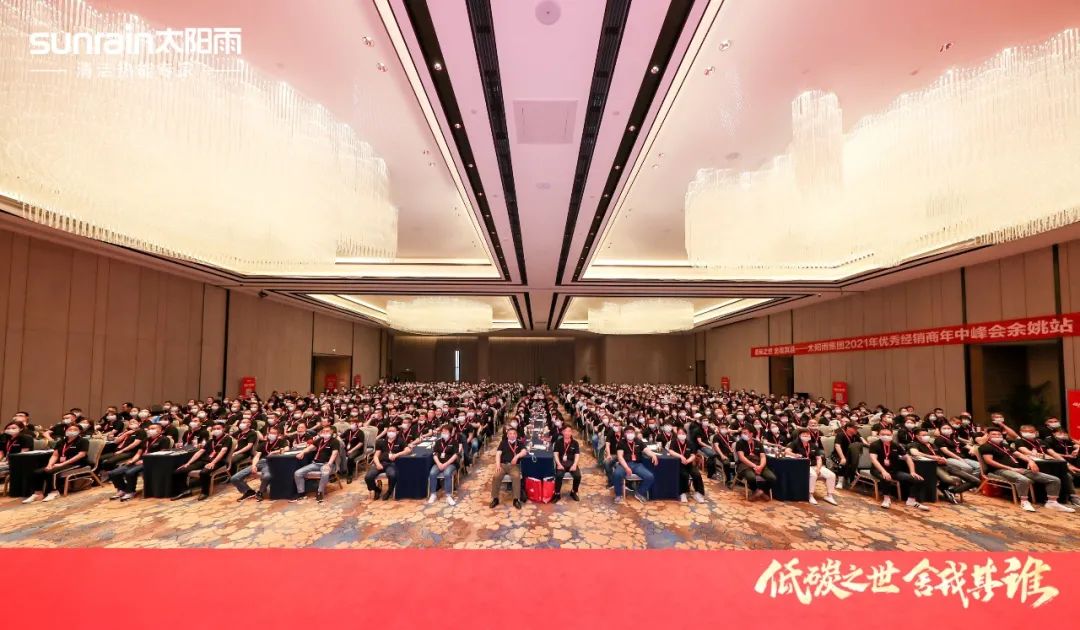 空氣能,太陽能,熱水器 空氣能,太陽能,熱水器