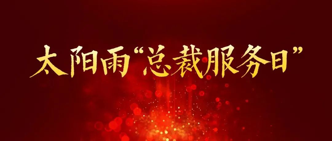 空氣能,太陽(yáng)能,熱水器 空氣能,太陽(yáng)能,熱水器