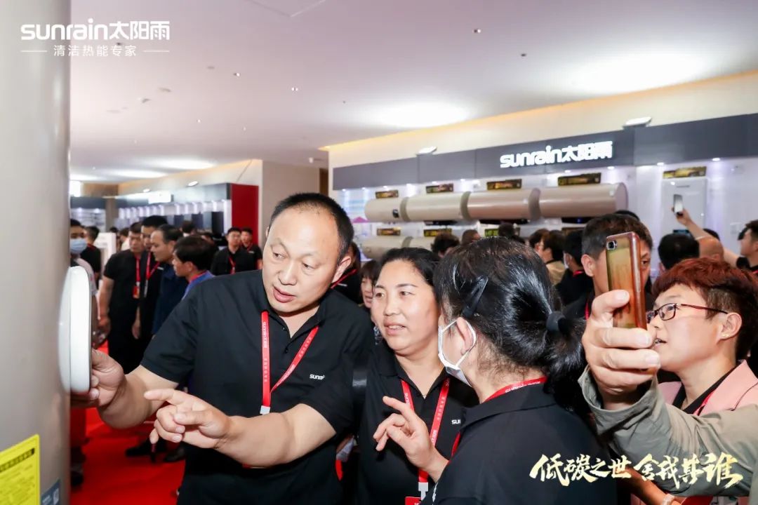 空氣能,太陽能,熱水器 空氣能,太陽能,熱水器