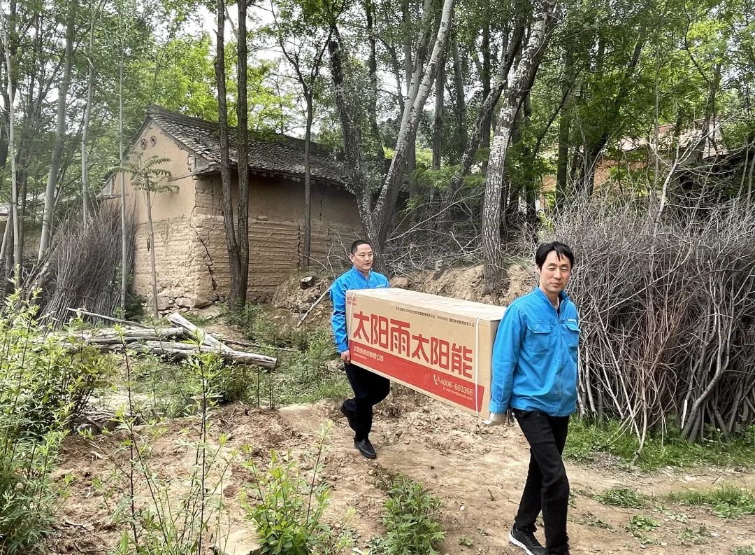 空氣能,太陽(yáng)能,熱水器 空氣能,太陽(yáng)能,熱水器