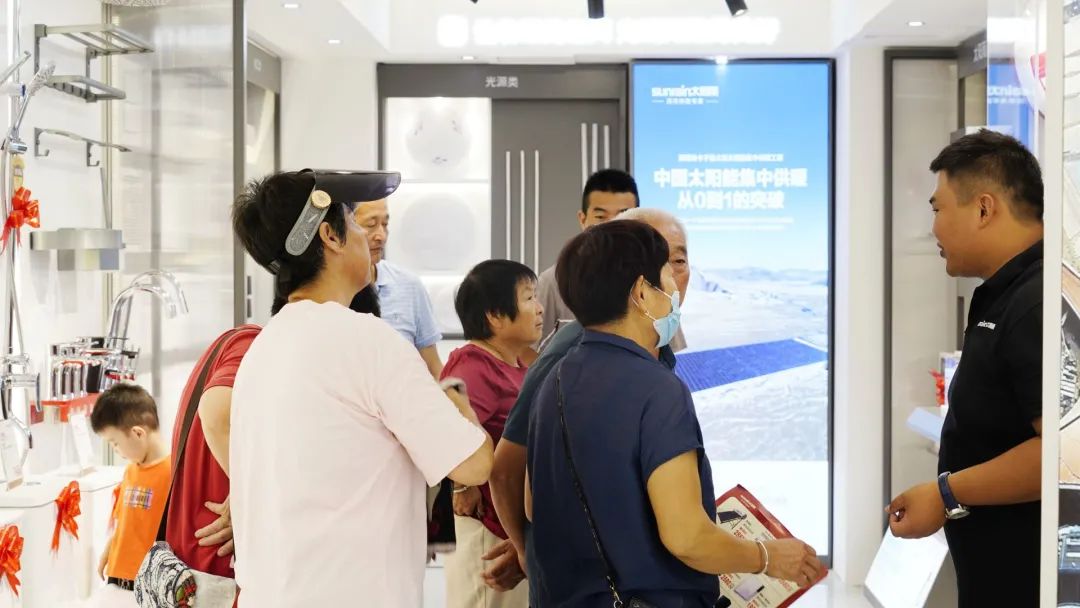 空氣能,太陽能,熱水器