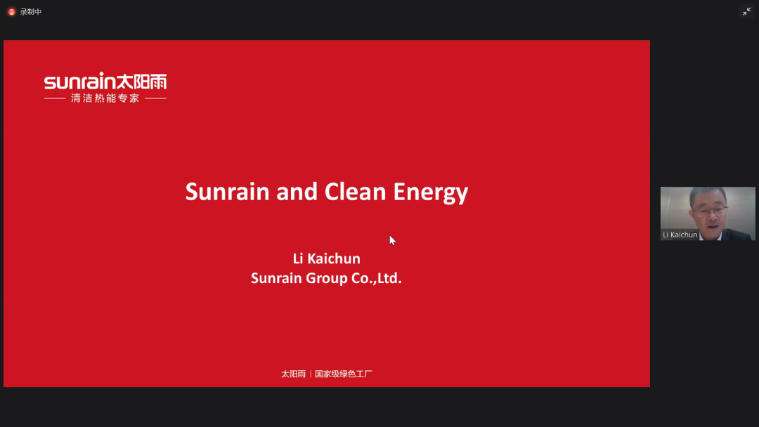 空氣能,太陽(yáng)能,熱水器