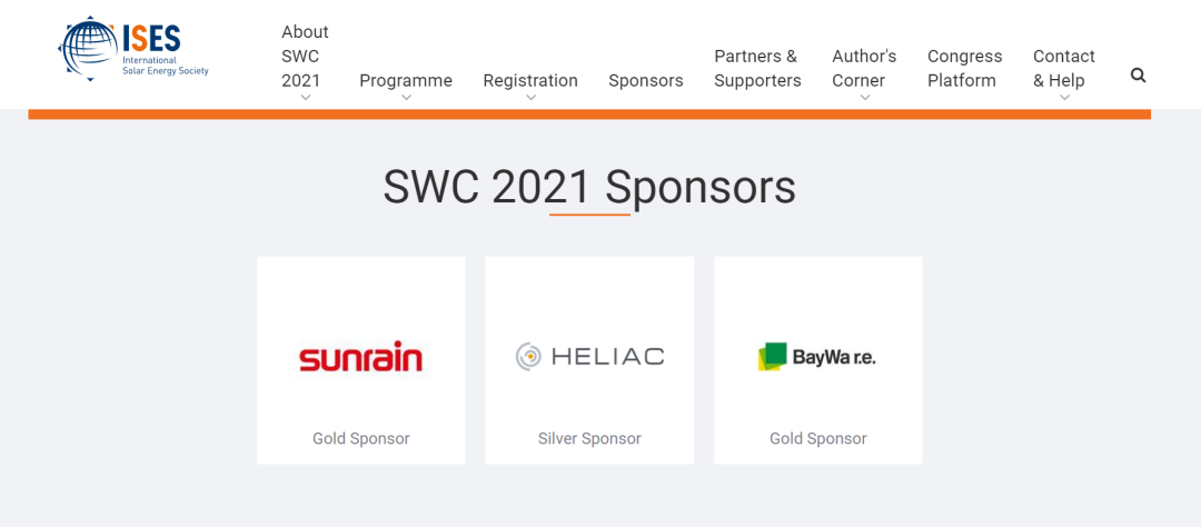 空氣能,太陽(yáng)能,熱水器